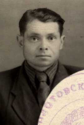 Карпов Григорий Михайлович