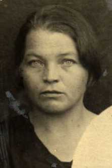 Дундулис Глафира Александровна
