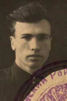 Грибанов Иван Маркович