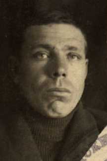 Горохов Иван Иванович