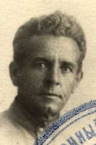 Ивачев Иван Степанович