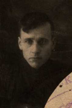Дурных Григорий Сергеевич