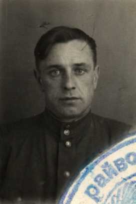 Евстигнеев Иван Николаевич