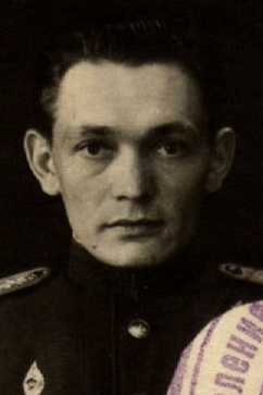 Ермак Георгий Евгеньевич