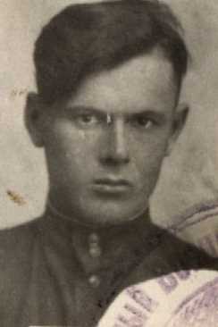 Алекса Иван Артемьевич