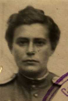 Калецкая Мариама (Марьям, Мариам) Львовна