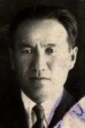 Имамбаев Асан