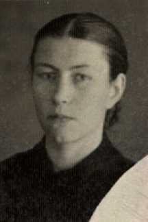 Канунникова Мария Васильевна