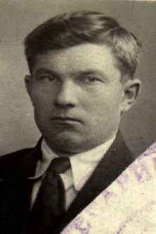 Гречко Александр Васильевич