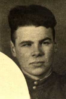 Грязнов Юрий Николаевич