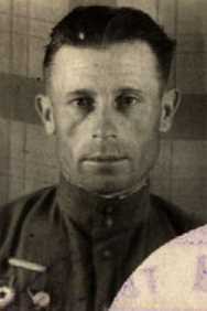 Губа Яков Петрович