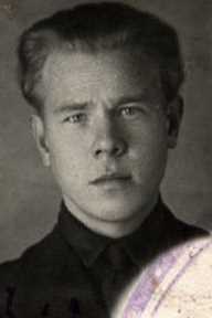 Зырянкин Леонид Павлович