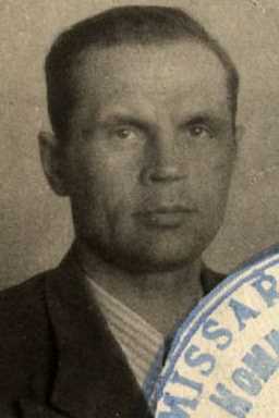 Зырин Гарольд Адольфович