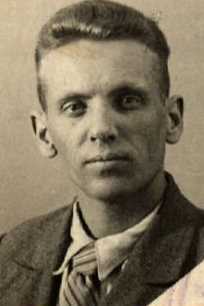 Зырин Александр Сергеевич