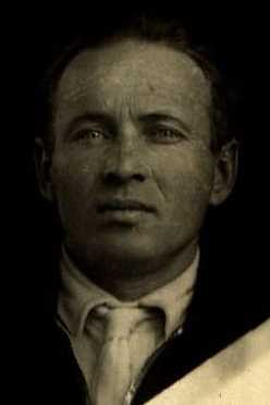 Томчиковский Александр Владимирович|Васильевич