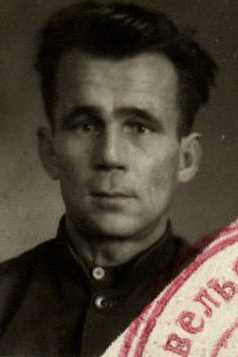 Захаров Павел Емельянович