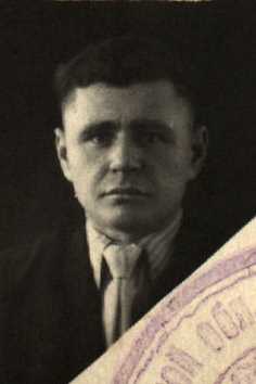 Гуров Алексей Карпович