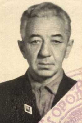 Данилов Владимир Иванович