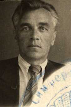 Гусев Александр Максимович