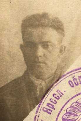Гусев Александр Алексеевич