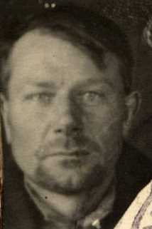 Ерыбашев Александр Иванович