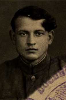 Ткаченко Иван Николаевич