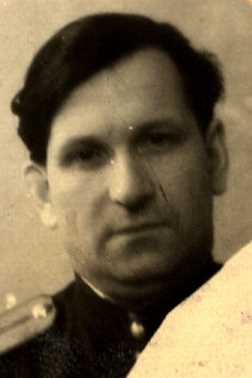 Мартынов Александр Григорьевич