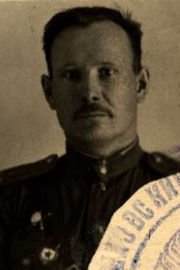 Мартынов Александр Максимович