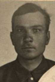 Трубенков Иван Васильевич