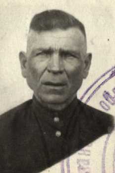 Ермолаев Иван Александрович