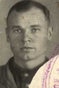 Бутрик Александр Степанович