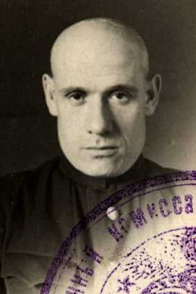 Вайсберг Григорий Израйлович