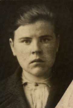 Васильцова Вероника Никитична