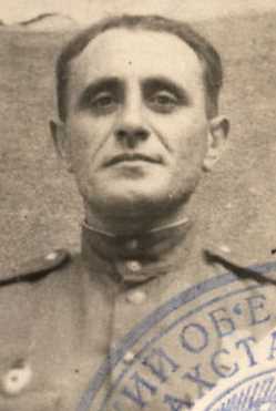 Васин Евгений Иванович