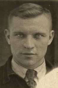 Веряев Александр Андреевич