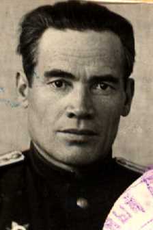 Вершинин Афанасий Васильевич