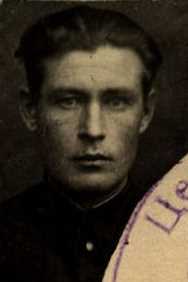 Леухин Дмитрий Андреевич