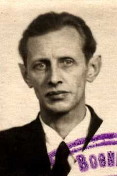 Гаврилов Петр Павлович