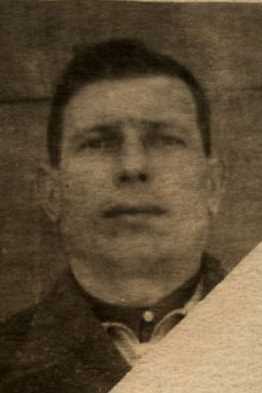 Маслов Иван Алексеевич