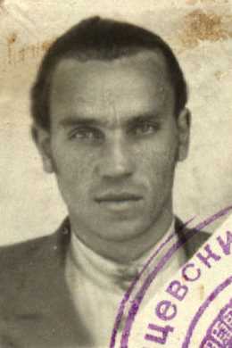 Денисенко Михаил Иванович