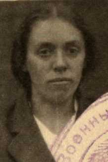 Березкина Вера Александровна