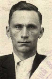 Верба Алексей Данилович