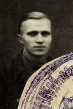 Зуев Петр Иванович