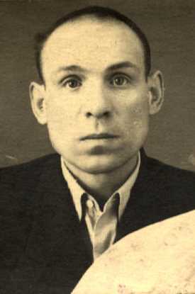 Бедняков Евгений Арсентьевич
