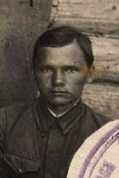 Бунин Севостьян (Севастьян) Дмитриевич