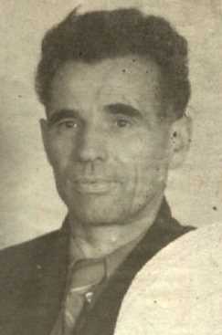 Гарин Александр Яковлевич