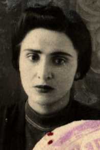 Баграмян (Любиева, Баграмова) Тамара Аркадьевна