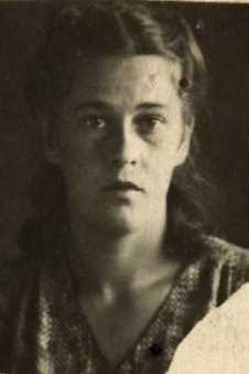 Бакулина Алла Владимировна