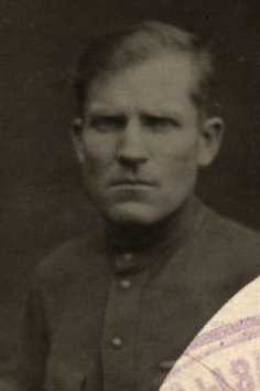 Гарро Иван Архипович