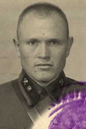 Алесин Григорий Михайлович